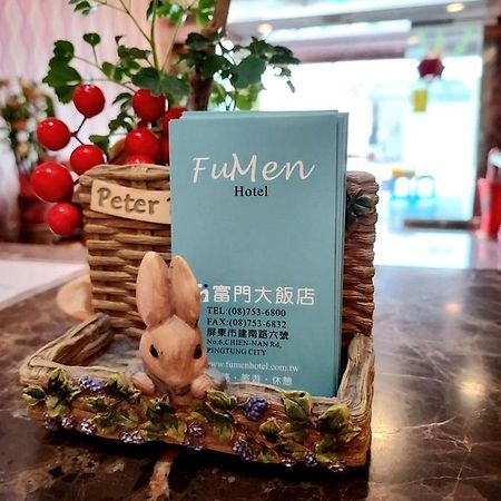 Fu Men Hotel Pingtung Buitenkant foto