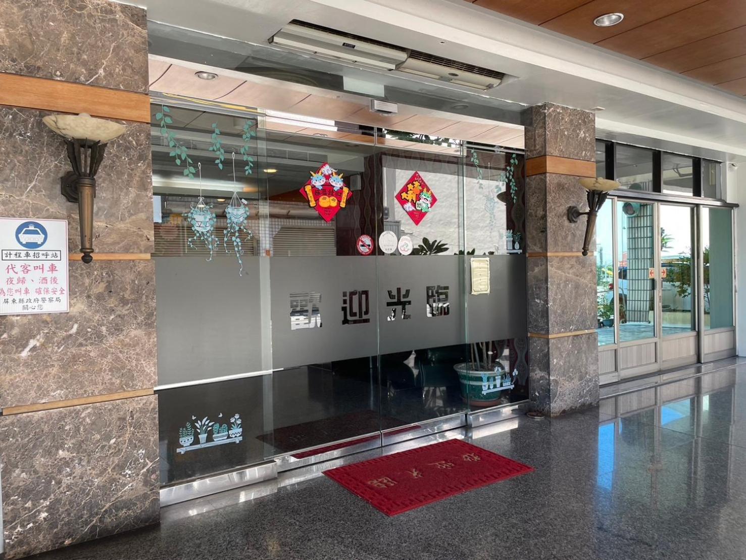 Fu Men Hotel Pingtung Buitenkant foto