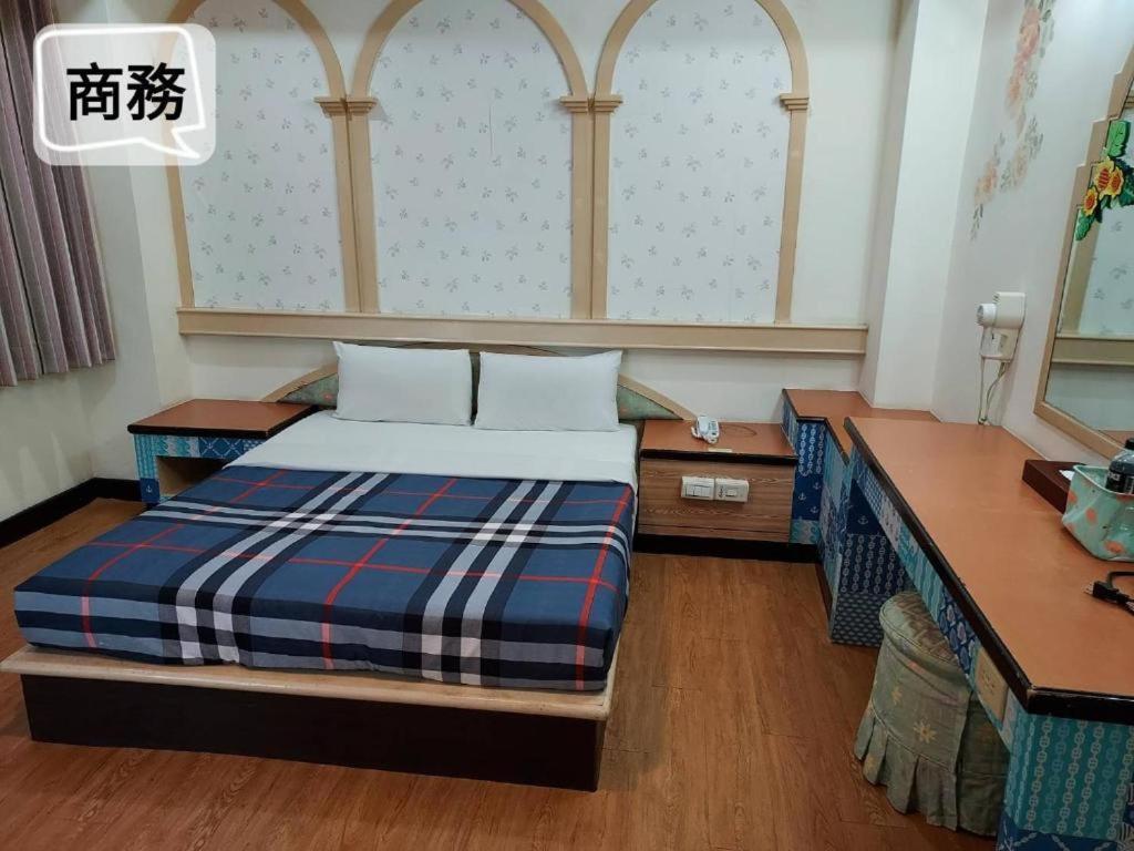 Fu Men Hotel Pingtung Kamer foto