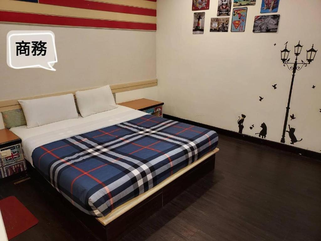 Fu Men Hotel Pingtung Kamer foto