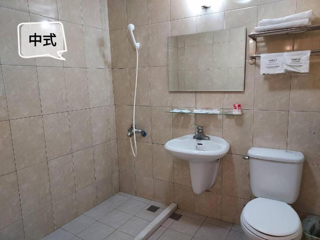 Fu Men Hotel Pingtung Kamer foto