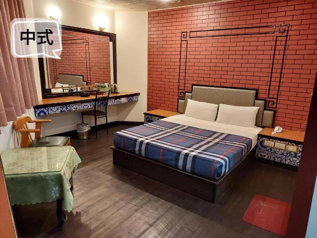 Fu Men Hotel Pingtung Kamer foto