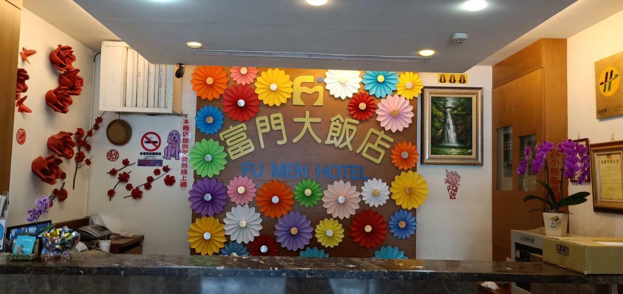 Fu Men Hotel Pingtung Buitenkant foto